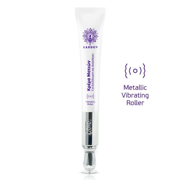 GARDEN EYE REPAIR HYDRATING CREAM 20ML