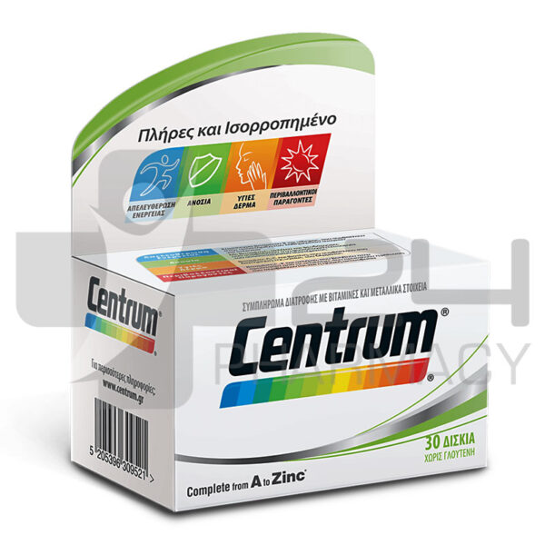 CENTRUM COMPLETE A TO ZINC ΠΟΛΥΒΙΤΑΜΙΝΕΣ 30 ΔΙΣΚΙΑ ΧΩΡΙΣ ΓΛΟΥΤΕΝΗ