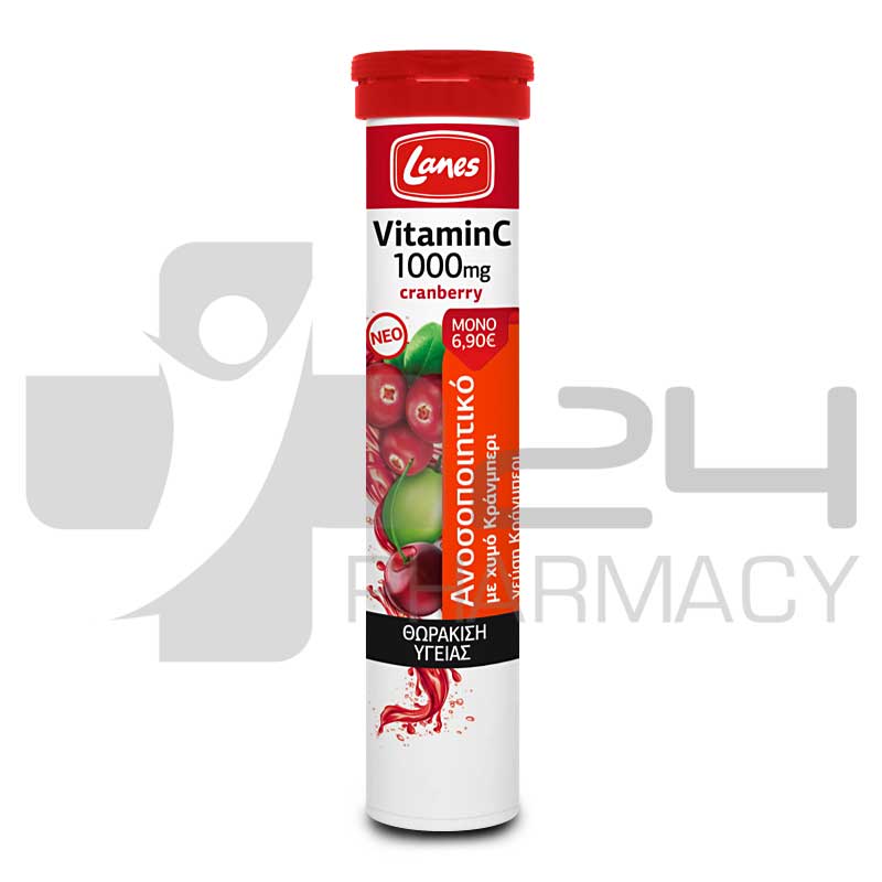 LANES VITAMIN C 1000MG + CRANBERRY ΓΙΑ ΠΡΟΛΗΨΗ ΚΡΥΟΛΟΓΗΜΑΤΟΣ 20 ΑΝΑΒΡ. ΤΑΜΠΛΕΤΕΣ LANES VITAMIN C 1000MG + CRANBERRY ΓΙΑ ΠΡΟΛΗΨΗ ΚΡΥΟΛΟΓΗΜΑΤΟΣ 20 ΑΝΑΒΡ. ΤΑΜΠΛΕΤΕΣ
