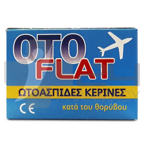OTO FLAT ΩΤΟΑΣΠΙΔΕΣ ΚΕΡΙΝΕΣ 1 ΖΕΥΓΑΡΙ