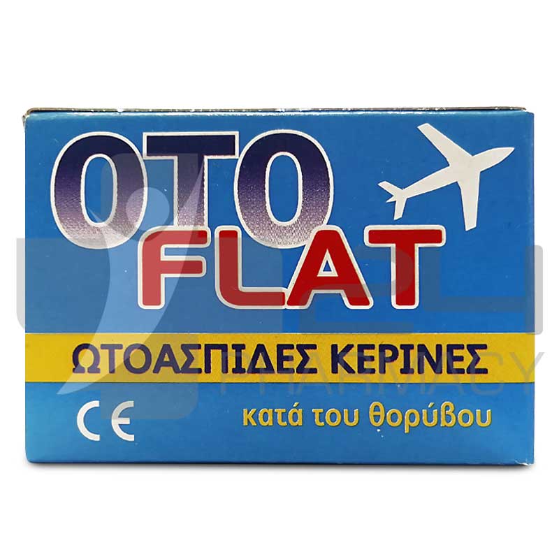OTO FLAT ΩΤΟΑΣΠΙΔΕΣ ΚΕΡΙΝΕΣ 1 ΖΕΥΓΑΡΙ OTO FLAT ΩΤΟΑΣΠΙΔΕΣ ΚΕΡΙΝΕΣ 1 ΖΕΥΓΑΡΙ