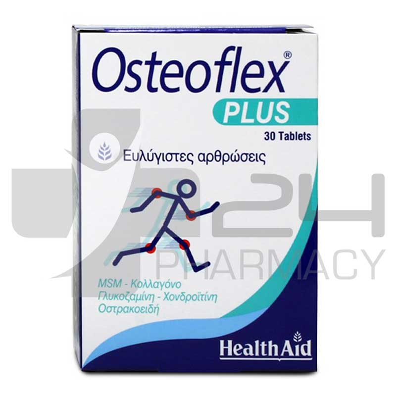 HEALTH AID OSTEOFLEX PLUS ΓΙΑ ΕΥΛΥΓΙΣΤΕΣ ΑΡΘΡΩΣΕΙΣ 30 ΤΑΜΠΛΕΤΕΣ HEALTH AID OSTEOFLEX PLUS ΓΙΑ ΕΥΛΥΓΙΣΤΕΣ ΑΡΘΡΩΣΕΙΣ 30 ΤΑΜΠΛΕΤΕΣ