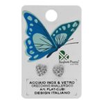 INOPLUS FLAT-CUBI ΥΠΟΑΛΛΕΡΓΙΚΑ ΣΚΟΥΛΑΡΙΚΙΑ 1 ΖΕΥΓΑΡΙ
