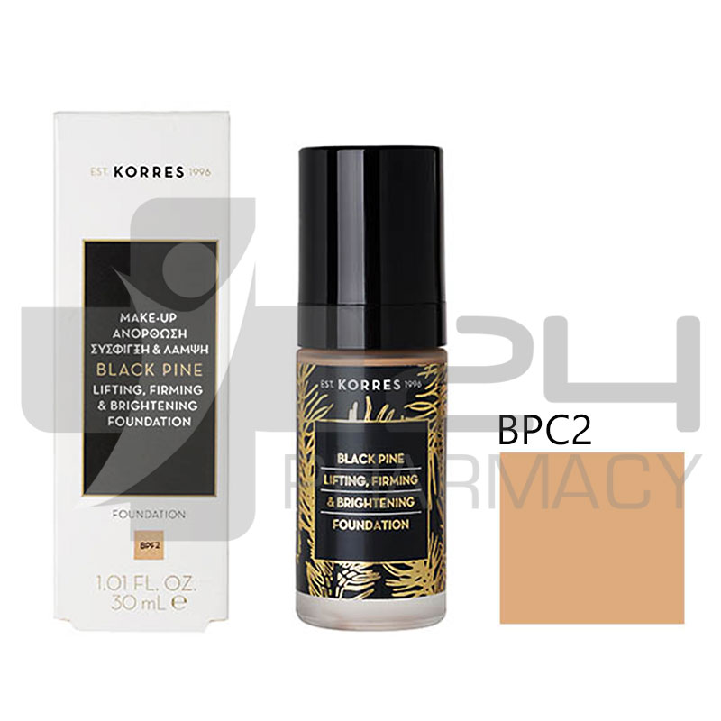 KORRES MAKE-UP ΜΑΥΡΗ ΠΕΥΚΗ ΓΙΑ ΑΝΟΡΘΩΣΗ KORRES MAKE-UP ΜΑΥΡΗ ΠΕΥΚΗ ΓΙΑ ΑΝΟΡΘΩΣΗ