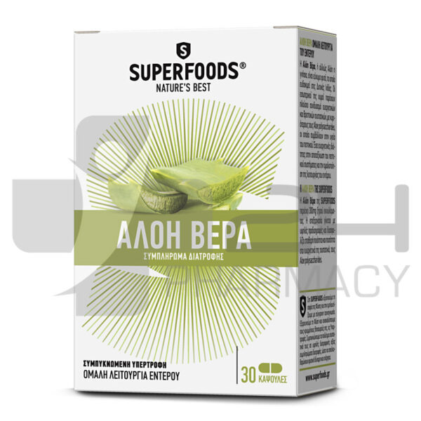 SUPERFOODS ΑΛΟΗ ΒΕΡΑ ΓΙΑ ΔΙΑΤΑΡΑΧΕΣ ΓΑΣΤΡΕΝΤΕΡΙΚΟΥ 50 ΚΑΨΟΥΛΕΣ