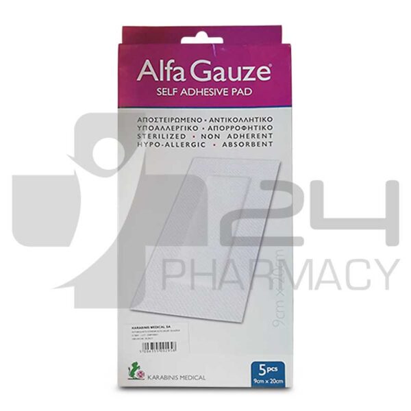 ALFA GAUZE ΑΝΤΙΚΟΛΛΗΤΙΚΑ ΕΠΙΘΕΜΑΤΑ 9X20CM 5ΤΜΧ