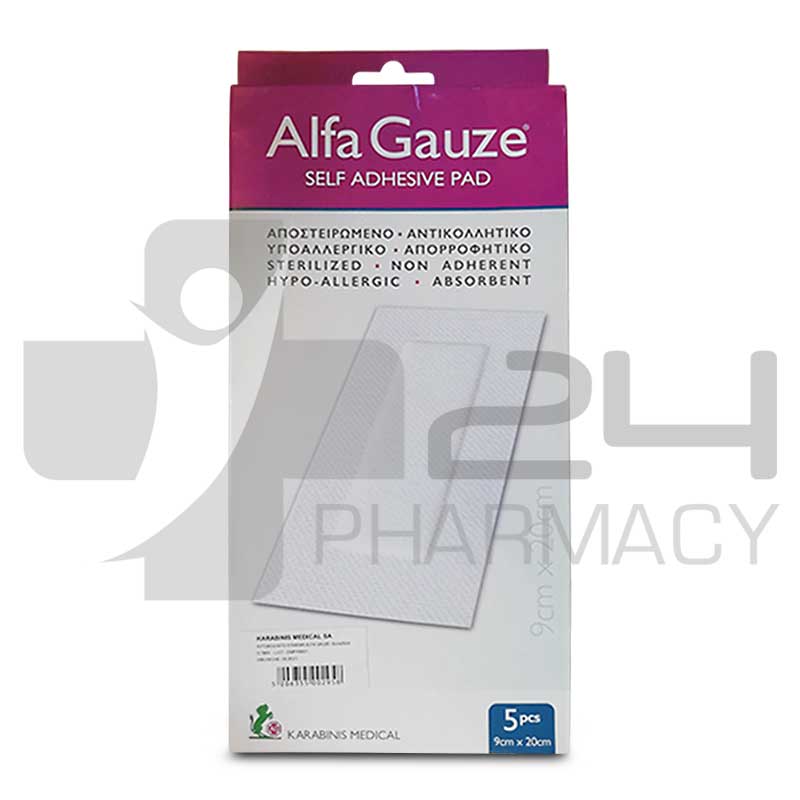 ALFA GAUZE ΑΝΤΙΚΟΛΛΗΤΙΚΑ ΕΠΙΘΕΜΑΤΑ 9X20CM 5ΤΜΧ ALFA GAUZE ΑΝΤΙΚΟΛΛΗΤΙΚΑ ΕΠΙΘΕΜΑΤΑ 9X20CM 5ΤΜΧ