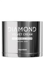 DIAMOND VELVET ΑΝΤΙ-WRINKLE CREAM - Αντιγηραντική Κρέμα Προσώπου - Image 2