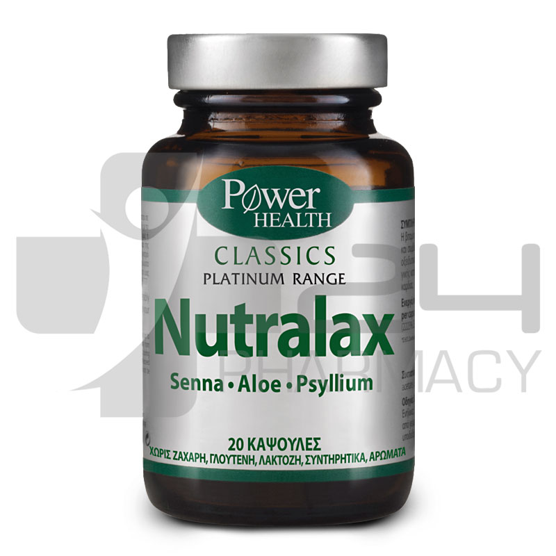 POWER HEALTH NUTRALAX CLASSICS ΓΙΑ ΤΗΝ ΚΑΛΗ ΛΕΙΤΟΥΡΓΙΑ ΤΟΥ ΕΝΤΕΡΟΥ 20 ΚΑΨΟΥΛΕΣ POWER HEALTH NUTRALAX CLASSICS ΓΙΑ ΤΗΝ ΚΑΛΗ ΛΕΙΤΟΥΡΓΙΑ ΤΟΥ ΕΝΤΕΡΟΥ 20 ΚΑΨΟΥΛΕΣ