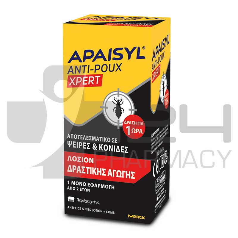 APAISYL XPERT ΑΝΤΙΦΘΕΙΡΙΚΗ ΛΟΣΙΟΝ 100ML APAISYL XPERT ΑΝΤΙΦΘΕΙΡΙΚΗ ΛΟΣΙΟΝ 100ML