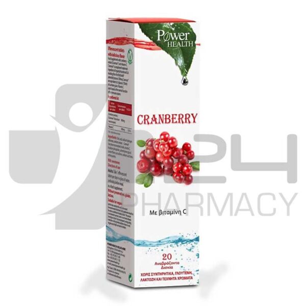 POWER HEALTH CRANBERRY & ΒΙΤΑΜΙΝΗ C 20 ΑΝΑΒΡ. ΔΙΣΚΙΑ