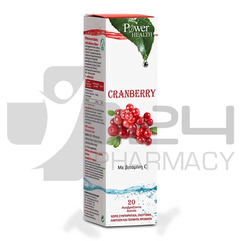 POWER HEALTH CRANBERRY & ΒΙΤΑΜΙΝΗ C 20 ΑΝΑΒΡ. ΔΙΣΚΙΑ POWER HEALTH CRANBERRY & ΒΙΤΑΜΙΝΗ C 20 ΑΝΑΒΡ. ΔΙΣΚΙΑ