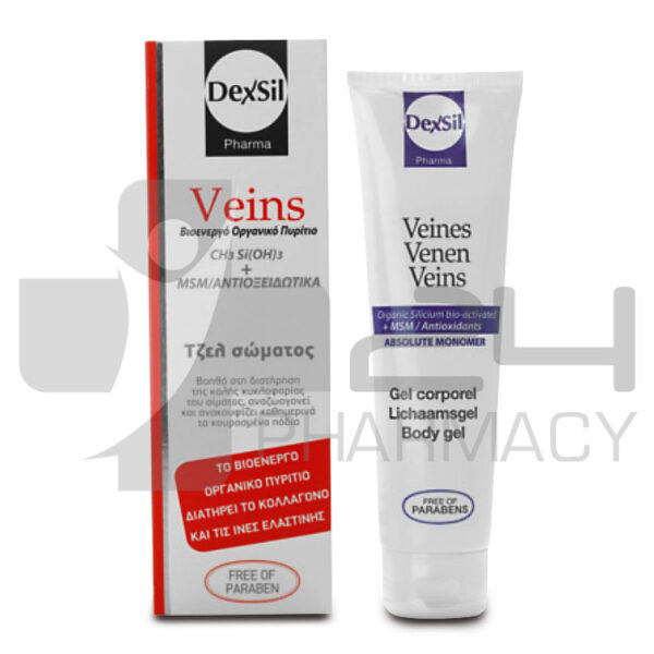 DEXSIL VEINS ΤΖΕΛ ΣΩΜΑΤΟΣ ΓΙΑ ΤΙΣ ΦΛΕΒΕΣ & ΤΗΝ ΑΝΑΚΟΥΦΙΣΗ ΤΟΥ ΚΥΚΛΟΦΟΡΙΑΚΟΥ 100ML