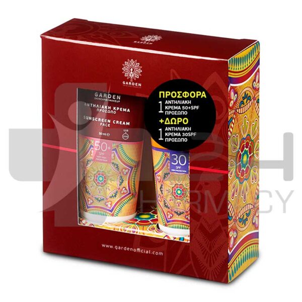 GARDEN OF PANTHENOLS SET ΑΝΤΙΗΛΙΑΚΟ ΠΡΟΣΩΠΟΥ SPF50+ & SPF30