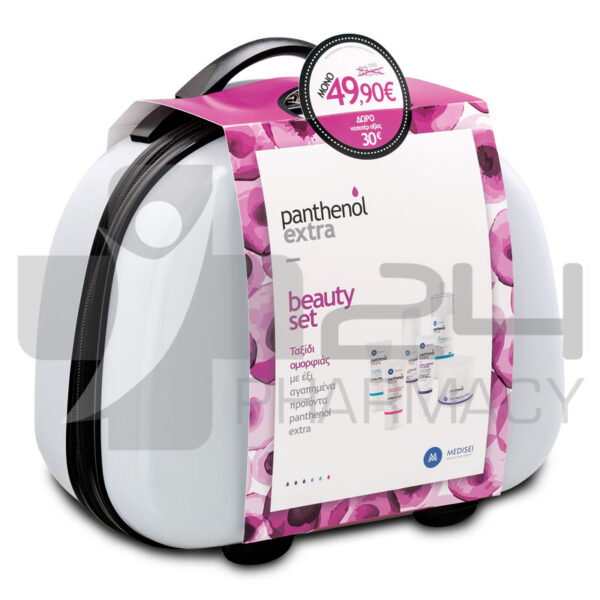 PANTHENOL EXTRA ΣΕΤ ΤΑΞΙΔΙ ΟΜΟΡΦΙΑΣ ΜΕ 6 ΠΡΟΙΟΝΤΑ - ΛΕΥΚΟ