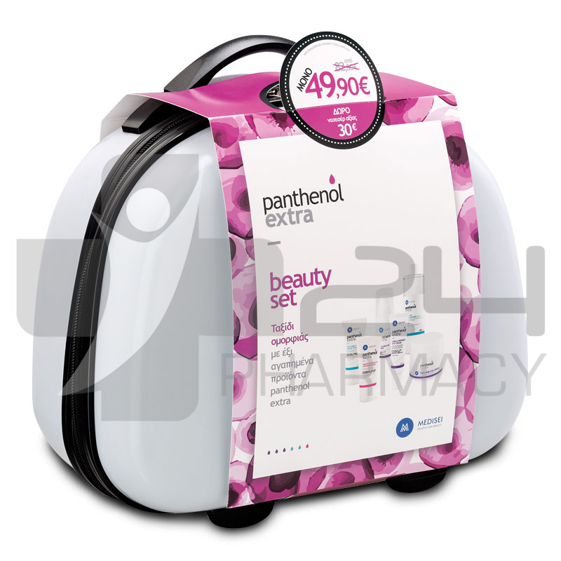 PANTHENOL EXTRA ΣΕΤ ΤΑΞΙΔΙ ΟΜΟΡΦΙΑΣ ΜΕ 6 ΠΡΟΙΟΝΤΑ - ΛΕΥΚΟ PANTHENOL EXTRA ΣΕΤ ΤΑΞΙΔΙ ΟΜΟΡΦΙΑΣ ΜΕ 6 ΠΡΟΙΟΝΤΑ - ΛΕΥΚΟ