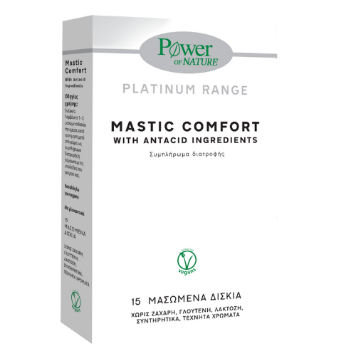 Mastic Comfort Συνδυασμός μαστίχας Χίου με αντιόξινα συστατικά