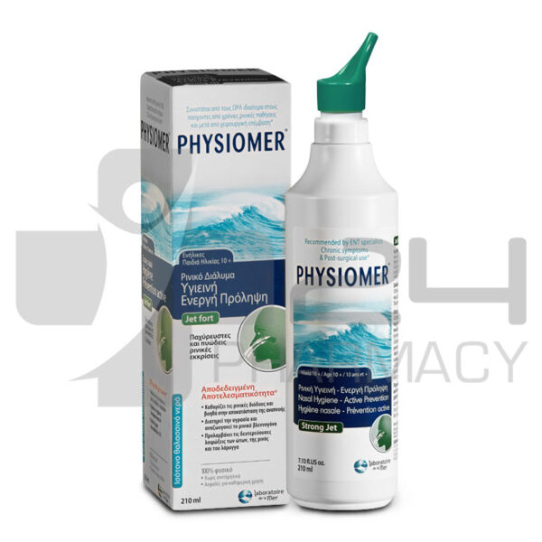 PHYSIOMER FORT ΙΣΟΤΟΝΟ ΡΙΝΙΚΟ ΔΙΑΛΥΜΑ ΓΙΑ ΥΓΙΕΙΝΗ ΕΝΕΡΓΗ ΠΡΟΛΗΨΗ 210ML