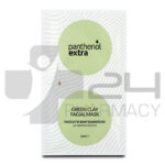 PANTHENOL EXTRA GREEN CLAY FACIAL MASK ΜΑΣΚΑ ΓΙΑ ΒΑΘΥ ΚΑΘΑΡΙΣΜΟ ΜΕ ΠΡΑΣΙΝΗ ΑΡΓΥΛΟ 2Χ8ML