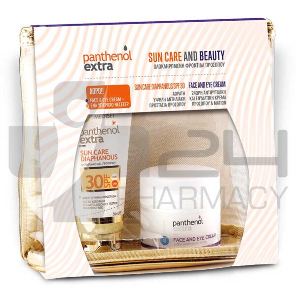 PANTHENOL EXTRA DIAPHANOUS ΑΝΤΙΗΛΙΑΚΟ ΠΡΟΣΩΠΟΥ SPF30 50ML + ΑΝΤΙΡΥΤΙΔΙΚΗ ΚΡΕΜΑ 50ML