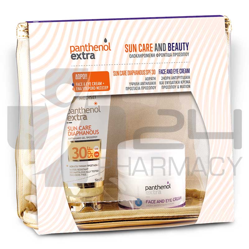 PANTHENOL EXTRA DIAPHANOUS ΑΝΤΙΗΛΙΑΚΟ ΠΡΟΣΩΠΟΥ SPF30 50ML + ΑΝΤΙΡΥΤΙΔΙΚΗ ΚΡΕΜΑ 50ML PANTHENOL EXTRA DIAPHANOUS ΑΝΤΙΗΛΙΑΚΟ ΠΡΟΣΩΠΟΥ SPF30 50ML + ΑΝΤΙΡΥΤΙΔΙΚΗ ΚΡΕΜΑ 50ML