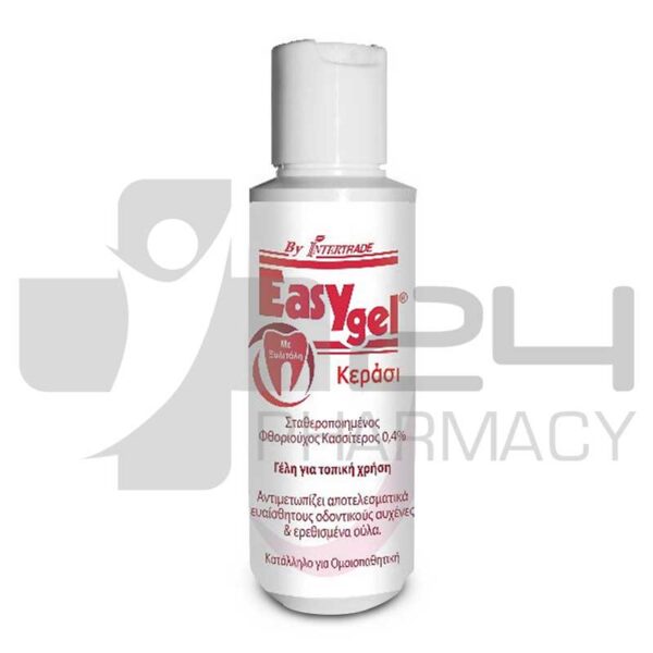 ABC KINITRON EASY GEL ΚΡΕΜΑ ΓΙΑ ΤΟΠΙΚΗ ΧΡΗΣΗ 120GR