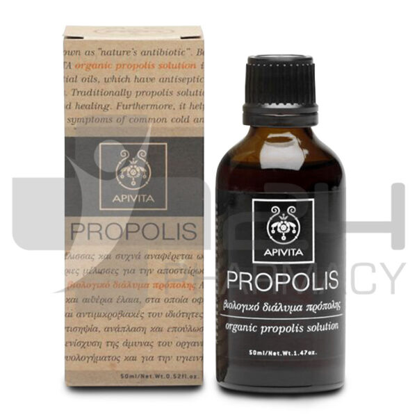APIVITA ΒΙΟΛΟΓΙΚΟ ΔΙΑΛΥΜΑ ΠΡΟΠΟΛΗΣ 50ML