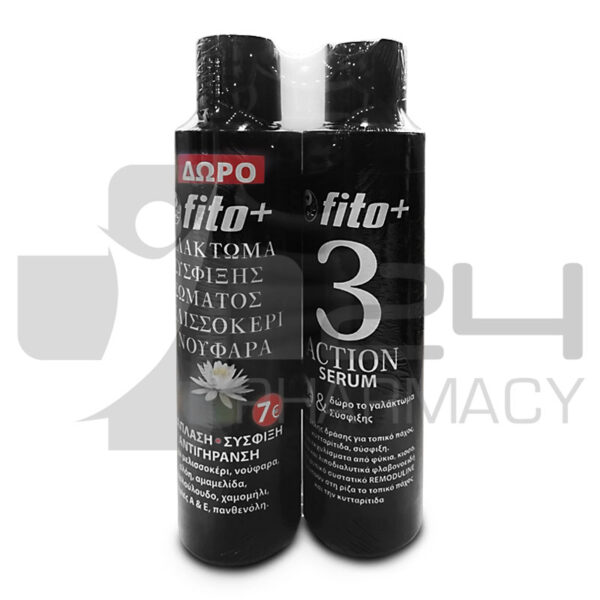 FITO+ 3 ACTION SERUM ΣΩΜΑΤΟΣ 170ML + ΔΩΡΟ ΓΑΛΑΚΤΩΜΑ ΣΥΣΦΙΞΗΣ ΣΩΜΑΤΟΣ 170ML