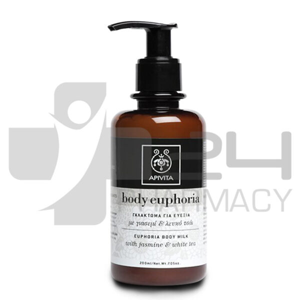 APIVITA BODY EUPHORIA ΓΑΛΑΚΤΩΜΑ ΓΙΑ ΕΥΕΞΙΑ ΜΕ ΓΙΑΣΕΜΙ & ΛΕΥΚΟ ΤΣΑΙ 200ML