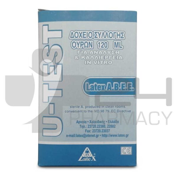 U TEST ΔΟΧΕΙΟ ΣΥΛΛΟΓΗΣ ΟΥΡΩΝ 120ML