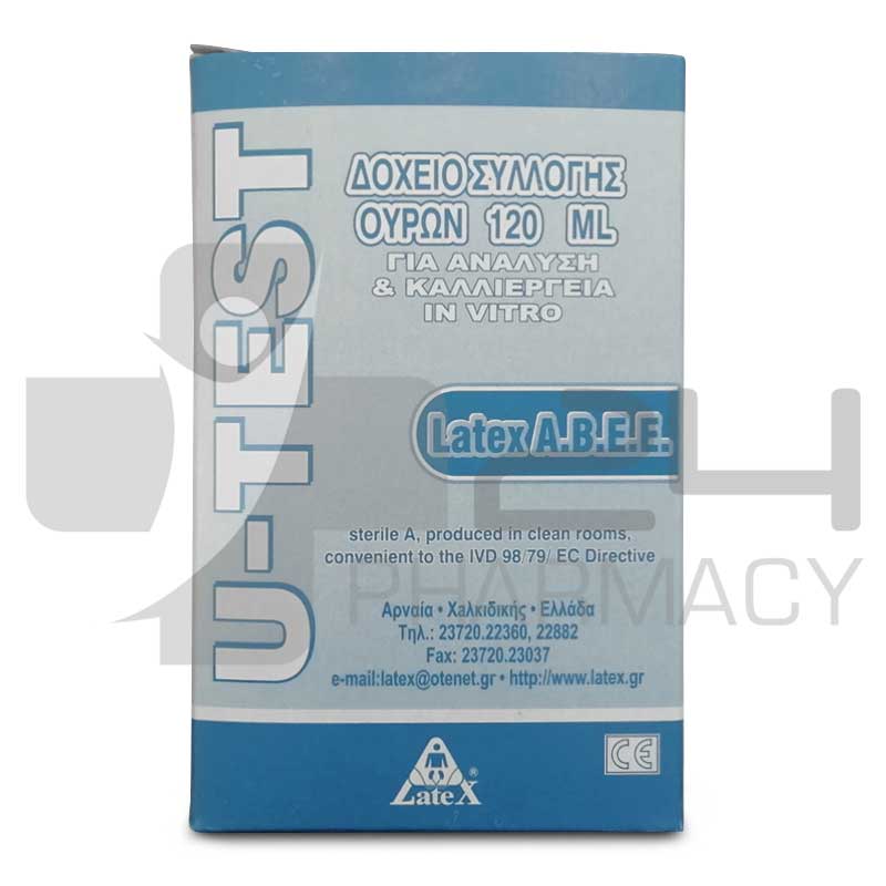 U TEST ΔΟΧΕΙΟ ΣΥΛΛΟΓΗΣ ΟΥΡΩΝ 120ML U TEST ΔΟΧΕΙΟ ΣΥΛΛΟΓΗΣ ΟΥΡΩΝ 120ML