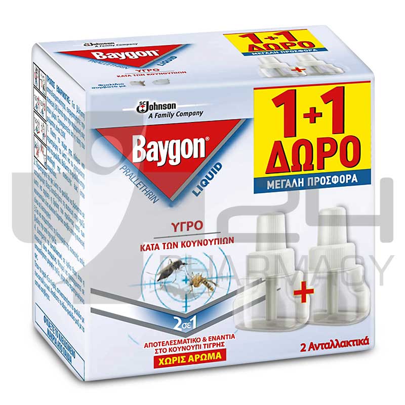 BAYGON 1+1 ΔΩΡΟ ΥΓΡΟ ΚΑΤΑ ΤΩΝ ΚΟΥΝΟΥΠΙΩΝ 2X27ML BAYGON 1+1 ΔΩΡΟ ΥΓΡΟ ΚΑΤΑ ΤΩΝ ΚΟΥΝΟΥΠΙΩΝ 2X27ML