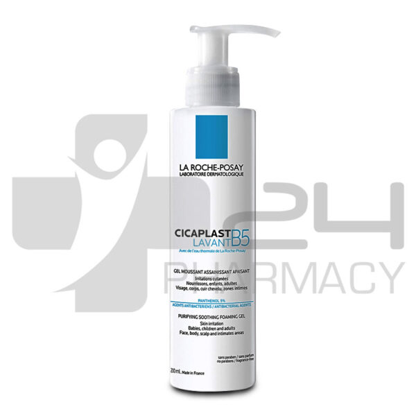 LA ROCHE-POSAY CICAPLAST GEL ΚΑΘΑΡΙΣΜΟΥ ΓΙΑ ΠΡΟΣΩΠΟ