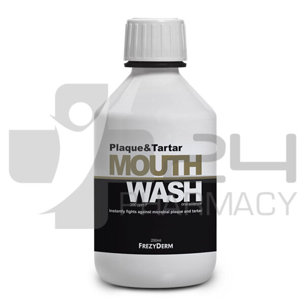FREZYDERM PLAQUE & TARTAR MOUTHWASH ΣΤΟΜΑΤΙΚΟ ΔΙΑΛΥΜΑ ΚΑΤΑ ΤΗΣ ΠΕΤΡΑΣ & ΠΛΑΚΑΣ 250ML