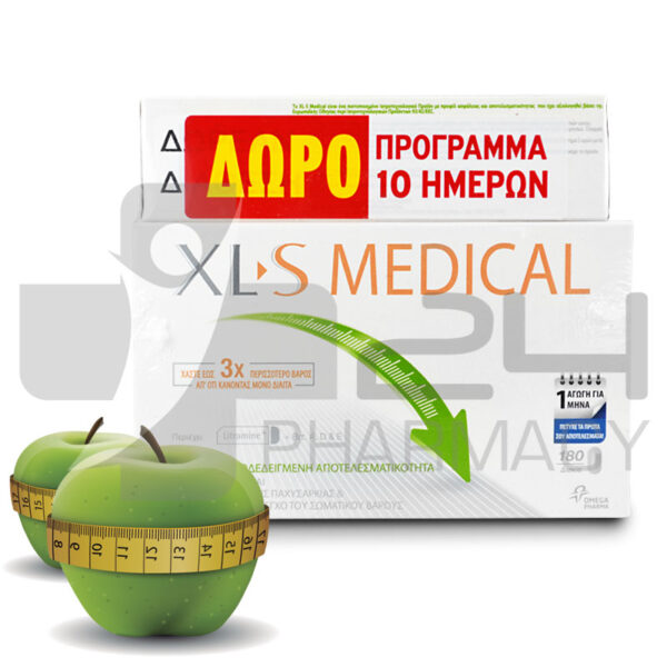 XLS MEDICAL ΣΥΜΠΛΗΡΩΜΑ ΓΙΑ ΤΟΝ ΕΛΕΓΧΟ ΒΑΡΟΥΣ 180 ΔΙΣΚΙΑ & ΔΩΡΟ 60 ΔΙΣΚΙΑ