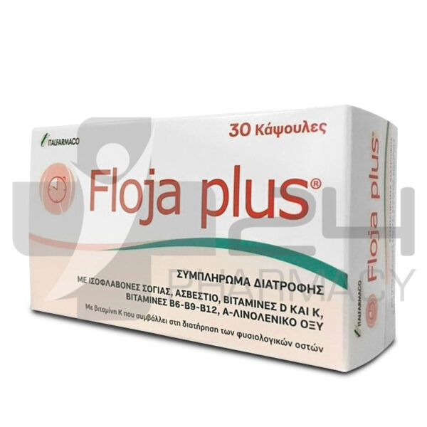 FLOJA PLUS ΓΙΑ ΤΗΝ ΕΜΜΗΝΟΠΑΥΣΗ 30 ΚΑΨΟΥΛΕΣ