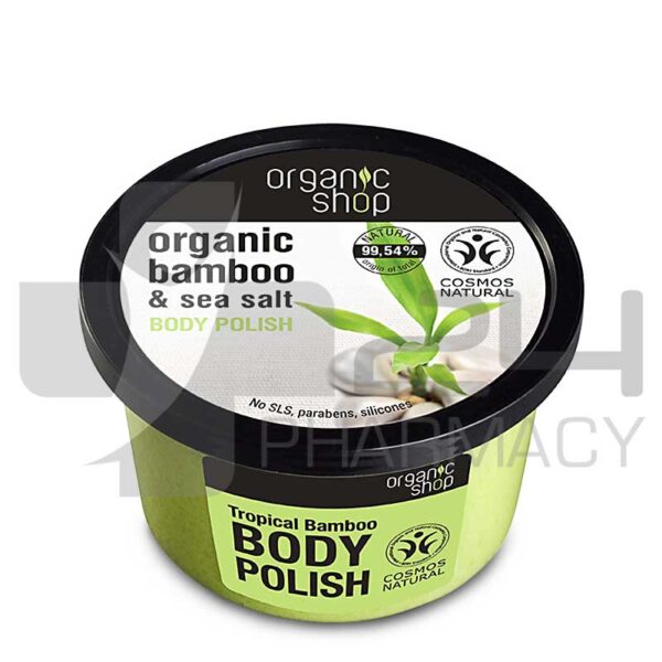 NATURA SIBERICA ORGANIC SHOP SCRUB ΣΩΜΑΤΟΣ ORGANIC BAMBOO 250ML