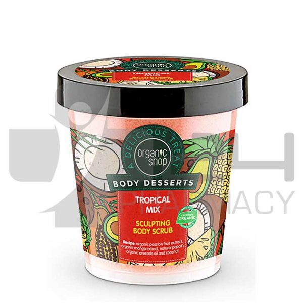 NATURA SIBERICA ORGANIC SHOP TROPICAL MIX SCRUB ΣΜΙΛΕΥΣΗ ΣΩΜΑΤΟΣ 450ML