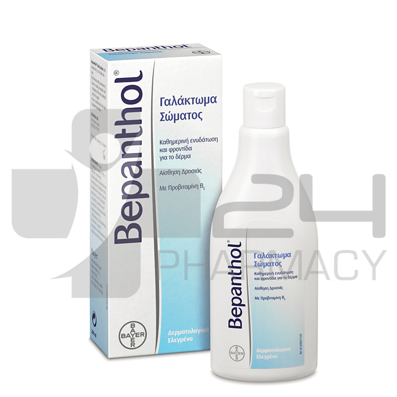 BEPANTHOL ΓΑΛΑΚΤΩΜΑ ΣΩΜΑΤΟΣ 200ML BEPANTHOL ΓΑΛΑΚΤΩΜΑ ΣΩΜΑΤΟΣ 200ML