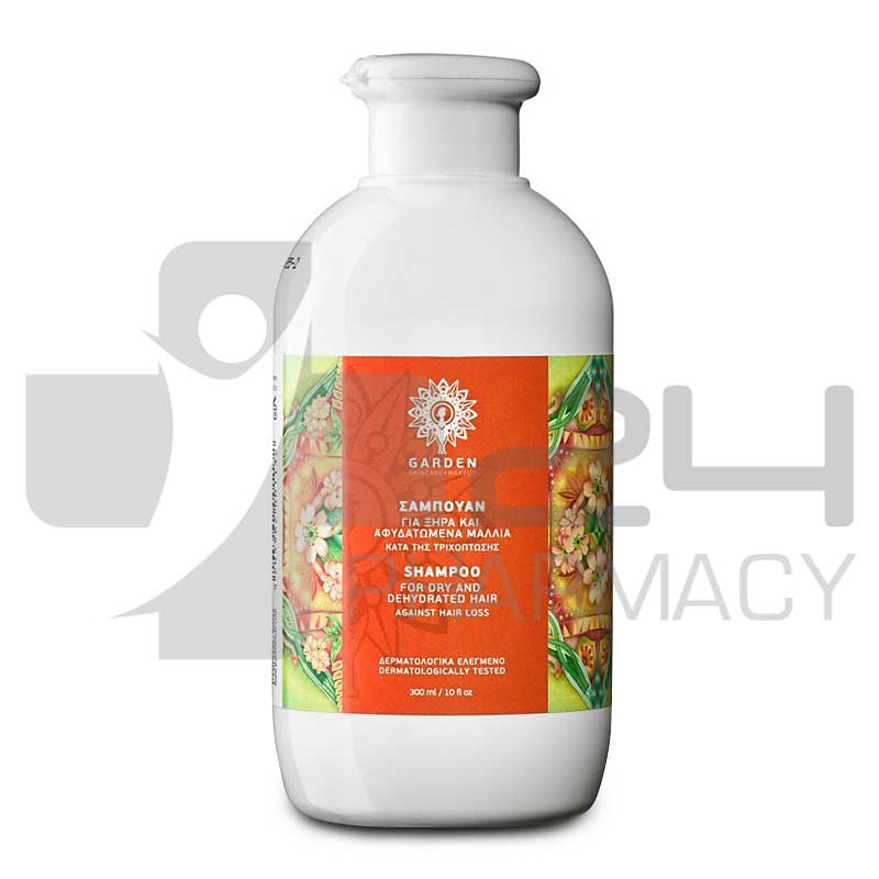 GARDEN OF PANTHENOLS ΣΑΜΠΟΥΑΝ ΓΙΑ ΞΗΡΑ/ΑΦΥΔΑΤΩΜΕΝΑ ΜΑΛΛΙΑ 300ML GARDEN OF PANTHENOLS ΣΑΜΠΟΥΑΝ ΓΙΑ ΞΗΡΑ/ΑΦΥΔΑΤΩΜΕΝΑ ΜΑΛΛΙΑ 300ML