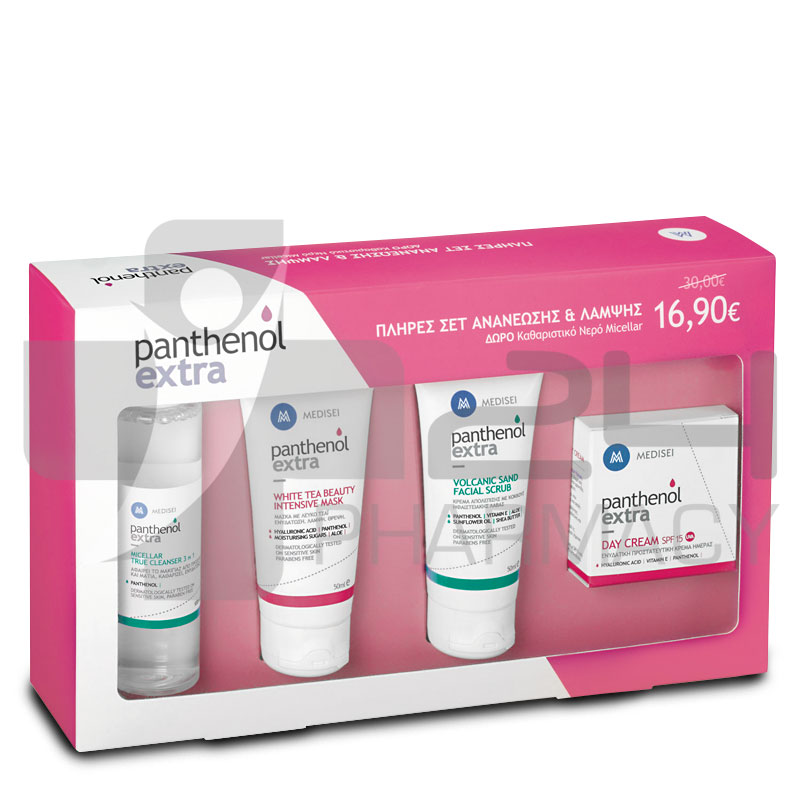 PANTHENOL EXTRA ΣΕΤ ΟΛΟΚΛΗΡΩΜΕΝΗΣ ΠΕΡΙΠΟΙΗΣΗΣ ΠΡΟΣΩΠΟΥ PANTHENOL EXTRA ΣΕΤ ΟΛΟΚΛΗΡΩΜΕΝΗΣ ΠΕΡΙΠΟΙΗΣΗΣ ΠΡΟΣΩΠΟΥ