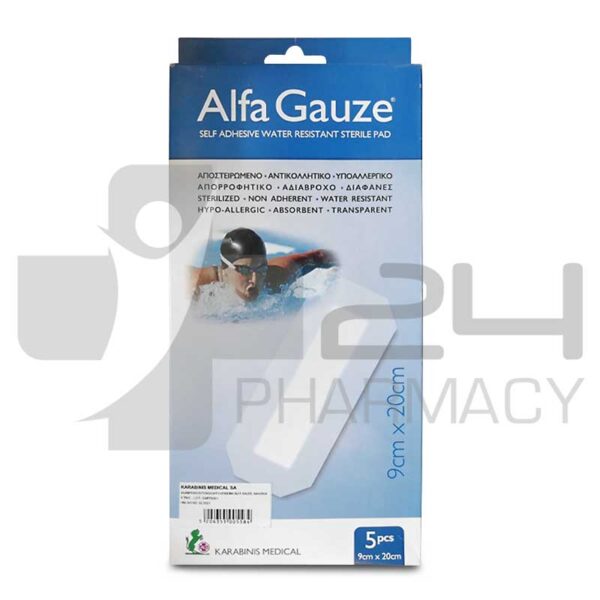 ALFA GAUZE ΑΝΤΙΚΟΛΛΗΤΙΚΑ ΕΠΙΘΕΜΑΤΑ 9X20CM 5ΤΜΧ