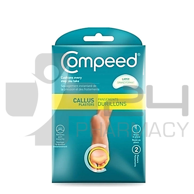 COMPEED ΓΙΑ ΣΚΛHΡΥΝΣΕΙΣ ΣΤΑ ΠΟΔΙΑ 2 ΜΕΓΑΛΑ ΤΜΧ COMPEED ΓΙΑ ΣΚΛHΡΥΝΣΕΙΣ ΣΤΑ ΠΟΔΙΑ 2 ΜΕΓΑΛΑ ΤΜΧ