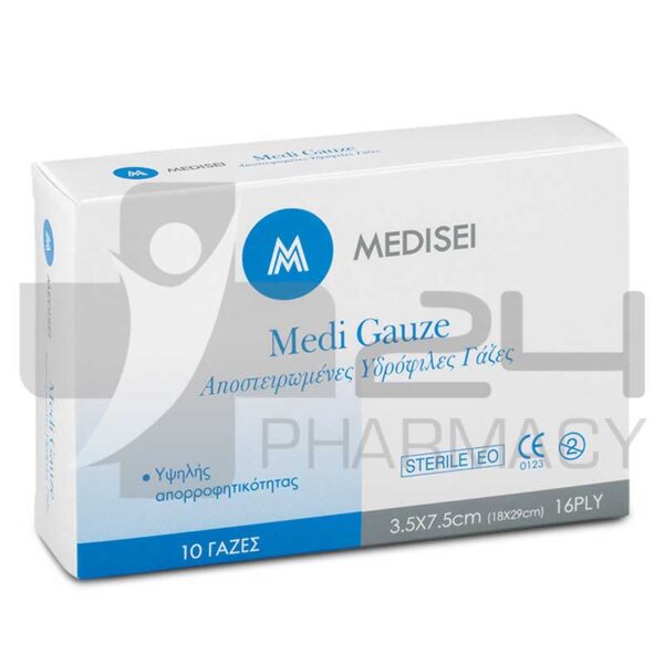 MEDI GAUZE ΑΠΟΣΤΕΙΡΩΜΕΝΕΣ ΥΔΡΟΦΙΛΕΣ ΓΑΖΕΣ 10ΤΜΧ