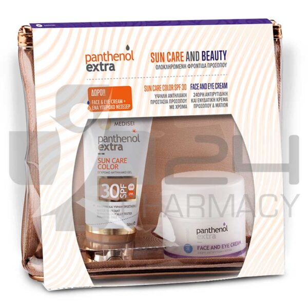 PANTHENOL EXTRA ΕΓΧΡΩΜΟ ΑΝΤΙΗΛΙΑΚΟ ΠΡΟΣΩΠΟΥ SPF30 50ML + ΑΝΤΙΡΥΤΙΔΙΚΗ ΚΡΕΜΑ 50ML