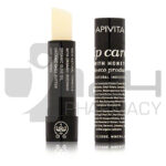 APIVITA LIP CARE ΜΕ ΜΕΛΙ 4.4GR