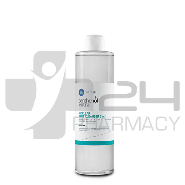 PANTHENOL EXTRA ΚΑΘΑΡΙΣΤΙΚΟ ΝΕΡΟ MICELLAR 3 ΣΕ 1 100ML