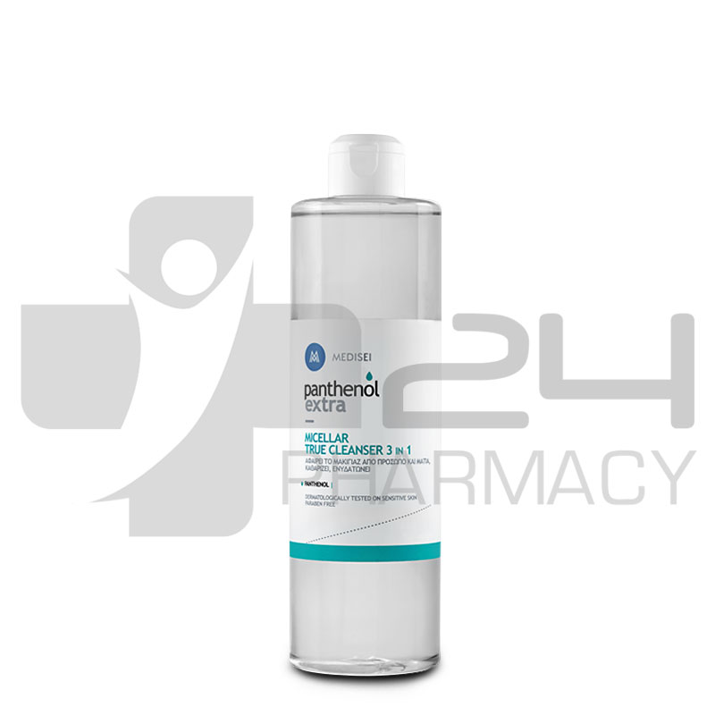 PANTHENOL EXTRA ΚΑΘΑΡΙΣΤΙΚΟ ΝΕΡΟ MICELLAR 3 ΣΕ 1 100ML PANTHENOL EXTRA ΚΑΘΑΡΙΣΤΙΚΟ ΝΕΡΟ MICELLAR 3 ΣΕ 1 100ML
