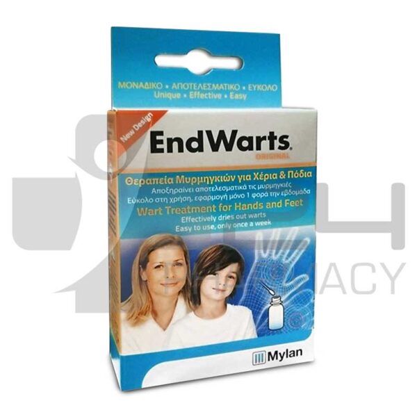 ENDWARTS ΘΕΡΑΠΕΙΑ ΜΥΡΜΗΓΚΙΩΝ ΓΙΑ ΧΕΡΙΑ & ΠΟΔΙΑ 5ML