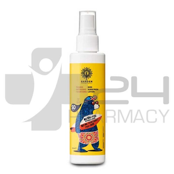 GARDEN OF PANTHENOLS ΠΑΙΔΙΚΟ ΑΝΤΗΛΙΑΚΟ ΓΑΛΑΚΤΩΜΑ SPF 50 150ML